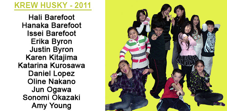 2011 Krew Husky